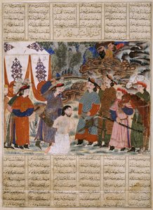 Afrasiyab Killing Naudar, en folio fra Great Mongol Shahnama (Kongernes Bog)